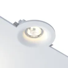 Точечный светильник HEKA SN 107 купить в Москве