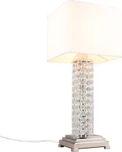 Интерьерная настольная лампа Ireni APL.736.04.01 купить в Москве