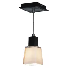 Lussole LSC-2506-01 Подвесной светильник ,кафе,веранда,коридор,кухня,прихожая