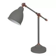 Arte Lamp A2054LT-1GY Настольная лампа ,кабинет,офис