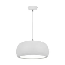 Подвесной светильник светодиодный Zumaline Oval P14071-D35 купить в Москве