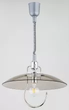 Подвесной светильник Hak Chrom 1450 (стекло 88661) купить в Москве
