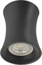 Точечный светильник AM323 AM323-100 BK купить в Москве