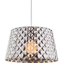 Подвесной светильник Arte Lamp 36 A1554SP-1CC купить в Москве