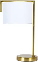Настольная лампа Artelamp Aperol A5031LT-1PB купить в Москве