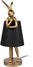 Интерьерная настольная лампа Lapine 10315/A Black купить в Москве