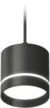 Ambrella XP8111023 Подвесной светильник 