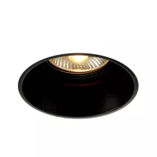 Точечный светильник Horn 113170 купить в Москве
