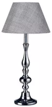 Интерьерная настольная лампа Ohio 550182 купить в Москве