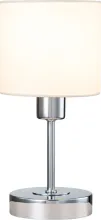 Интерьерная настольная лампа Denver 1109/1 Chrome/Beige купить в Москве