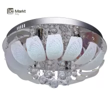 Потолочный светильник с пультом Izolda DeMarkt Изольда 366012506 купить в Москве