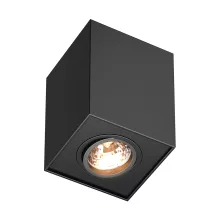 Точечный светильник Quadro 89200-BK купить в Москве