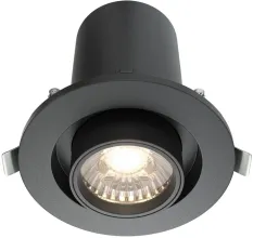 Точечный светильник Hidden DL045-01-10W4K-B купить в Москве