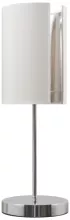 Rivoli 7076-501 Интерьерная настольная лампа 