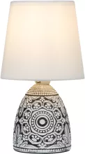 Интерьерная настольная лампа Debora 7045-502 купить в Москве