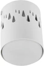 Fametto DLC-S618 GX53 WHITE Точечный светильник 