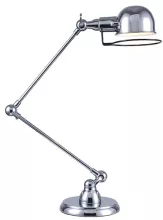 Офисная настольная лампа Table Lamp KM037T-1S chrome купить в Москве