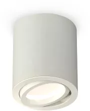 Ambrella XS7423020 Точечный светильник 