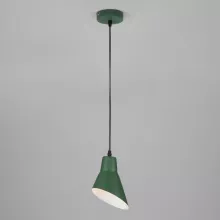 Подвесной светильник Nook 50069/1 зеленый купить в Москве