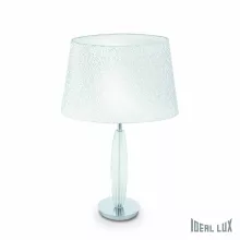 Настольная лампа TL1 Ideal Lux Zar BIG купить в Москве