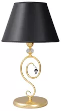 Настольная лампа Chiaro Карла 414030301 купить в Москве