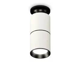 Точечный светильник Techno Spot XS6301220 купить в Москве