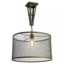 Loft LSP-9885 Подвесной светильник 