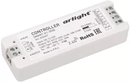 Arlight 022497 Контроллер 