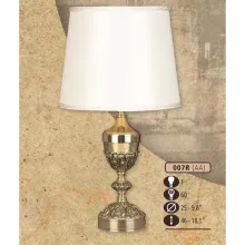 Riperlamp 007R/1 AA CREAM SHADE Интерьерная настольная лампа ,кабинет,спальня