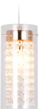 Ambrella TR3660 Подвесной светильник 
