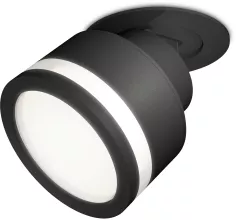 Точечный светильник Techno Spot XM8102522 купить в Москве