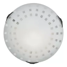 Настенно-потолочный светильник Quadro White 262 купить в Москве