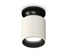 Точечный светильник Techno Spot XS6301122 купить в Москве