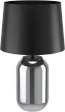 Интерьерная настольная лампа CUITE 390063 купить в Москве