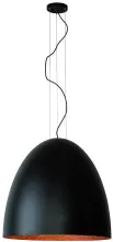 Подвесной светильник Egg Xl 10321 купить в Москве