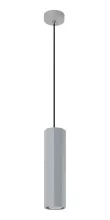 Lampex 792/1 POP Подвесной светильник 