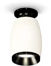 Точечный светильник Techno Spot XS1122041 купить в Москве