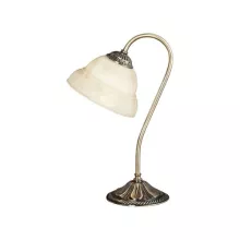 Интерьерная настольная лампа Marbella 85861 купить в Москве