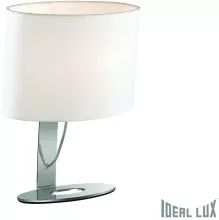 Настольная лампа TL1 SMALL Ideal Lux Desiree купить в Москве