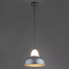 Подвесной светильник Serenity 50142/1 серый купить в Москве