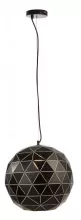 Подвесной светильник Asterope round 342134 купить в Москве
