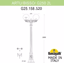 Наземный фонарь GLOBE 250 G25.158.S20.AYF1R купить в Москве
