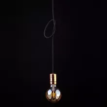 Подвесной светильник Cable Black-copper 9747 купить в Москве