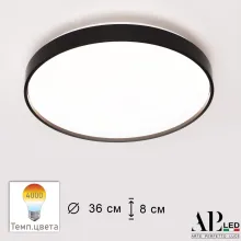 Потолочный светильник Toscana 3315.XM302-1-374/24W/4K Black купить в Москве