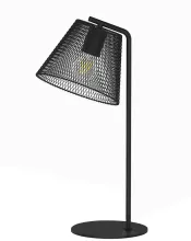 Интерьерная настольная лампа Grid H652-0 купить в Москве