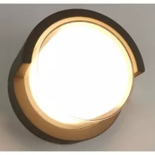 Arte Lamp A8159AL-1GY Настенный светильник 