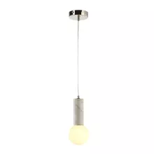 Favourite 2751-1P Подвесной светильник 