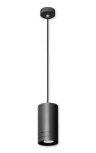 Lampex 754/1 CZA Подвесной светильник 