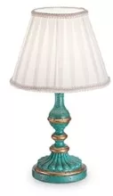 Настольная лампа TL1 BLU Ideal Lux Pisa купить в Москве