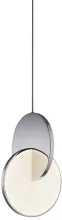 Подвесной светильник Eclisso L41002.32 купить в Москве